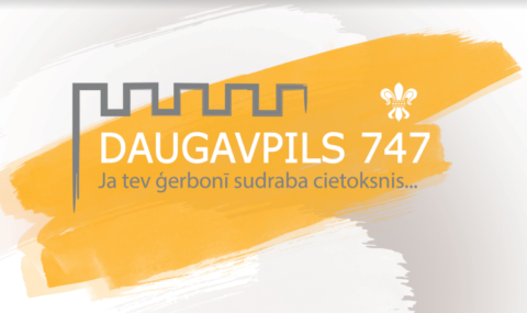 Daugavpils 747 – pilsētas svētku koncerts